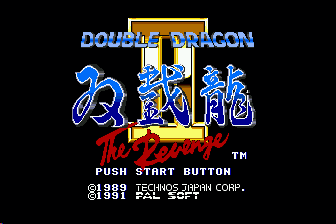 双截龙2 -复仇（日）